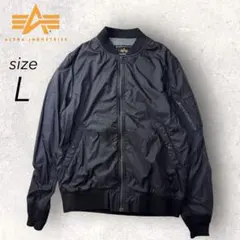 アルファインダストリーズ MA-1 ブラック L シガレットポケット ロゴジップ