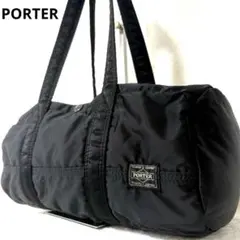 2026年最新】porter ドラムバックの人気アイテム - メルカリ