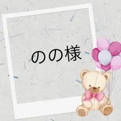 ♥️羊毛フェルト♥️5月のアレンジメント♪ - メルカリ