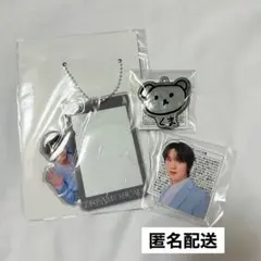 NCT DREAM ヘチャン ランダムトイ セット