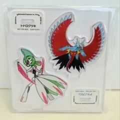 くら寿司　ポケモン　アクリルスタンド　トドロクツキ　テツノブシン　非売品　新品