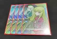 2026年最新】ユニオンアリーナ c.c プロモの人気アイテム - メルカリ