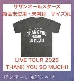 2026年最新】サザンオールスターズヴィンテージの人気アイテム - メルカリ