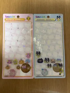 Item thumbnail for item c0330f40-2848-4f30-83af-8edf0adee4d8