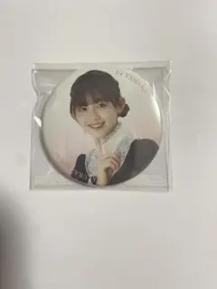 櫻坂46 山川宇衣 缶バッジ