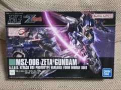 新品未開封 HGUC 1/144 ゼータガンダムのサムネイル