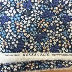 KOKKA 花柄 綿ガーゼ生地 ネイビー