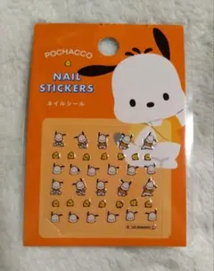 サンリオ　ネイルシール　1枚　ポチャッコ
