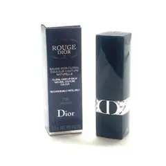 Y603-225　ディオール ルージュディオール バーム リップ Dior 口紅