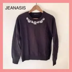 【匿名配送】JEANASIS ビジュー 黒　トレーナー　ブラック　ジーナシス
