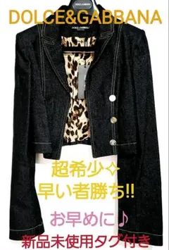 DOLCE&GABBANA ジャケット ドルガバ Ｇジャン ドルチェ＆ガッバーナ