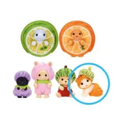 シルバニアファミリー　メイプルネコの赤ちゃん　ミスティー