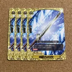 2026年最新】エンシェントワールド バディファイトの人気アイテム