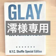 Item thumbnail for item fb74b459-c868-4854-8c58-dd3c654e20a7