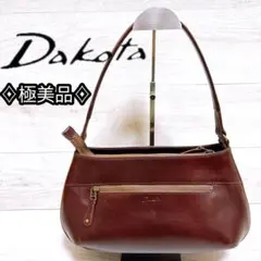 ⭐極美品⭐Dakota ダコタ ハンドバッグ レザー ワンショルダー ブラウン