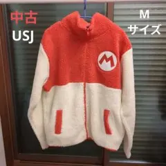USJ ユニバ スーパーマリオ ボアジャケット フリース Mサイズ 中古