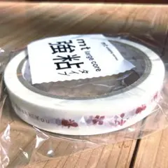 mt マスキングテープ　large core 強粘着「ありがとう」　ラッピング