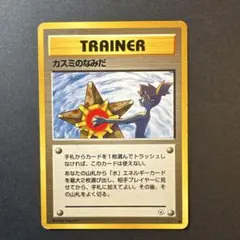 saku39p様 リクエスト 3点 まとめ商品