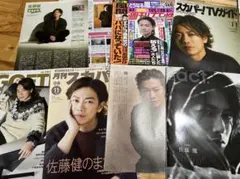 okaokaryo様 リクエスト 5点 まとめ商品