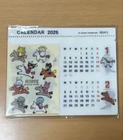 2026年最新】アランジアランゾ カレンダーの人気アイテム - メルカリ