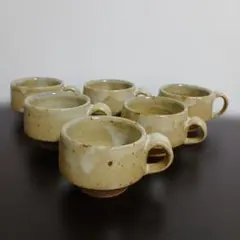小さめマグカップ 6個セット　ベージュ～薄い茶色系