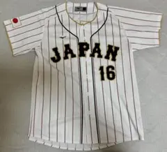 日本代表 WBC 大谷ユニフォーム 正規品 ミズノ お値下げ大歓迎