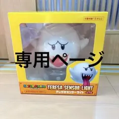 Item thumbnail for item 1c6a237a-8ecf-4d49-baca-f1a54dc3f15c