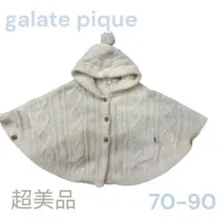 Item thumbnail for item f646fc2f-8231-49a7-8b8f-e17cba169741