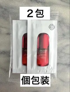 SHISEIDO アルティミューン パワライジングセラム 美容液 2包