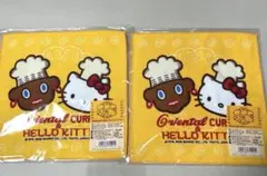 2026年最新】オリエンタルカレーの人気アイテム - メルカリ