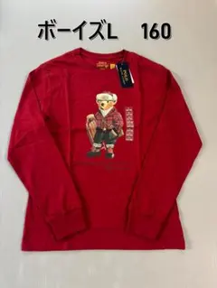 smile134☺︎様 リクエスト 2点 まとめ商品