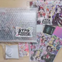 すとふぇす アプグレ特典セット（2025&2026）