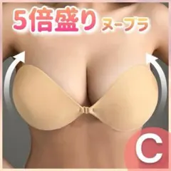 シオリン様 リクエスト 2点 まとめ商品