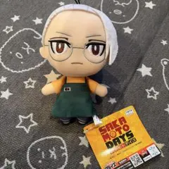 SAKAMOTO DAYS サカモトデイズ　コレぬい！② 坂本太郎 ぬいぐるみ