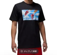 NIKE Air Jordan Tシャツ ブラック