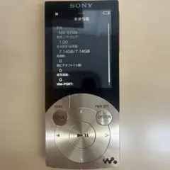 2026年最新】sony nw-s744の人気アイテム - メルカリ