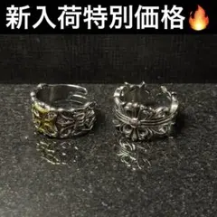 新入荷‼️大特価‼️クロス2点‼️シルバー925 メキシカン リング フリーサイズ
