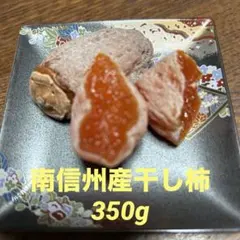 Item thumbnail for item 33fe02c4-dbe1-4f03-a74a-28c59329b904