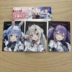 アレジオン　ホロライブ