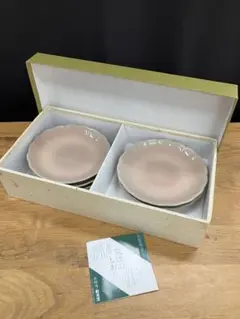 2025年最新】萩焼 椿秀窯の人気アイテム - メルカリ