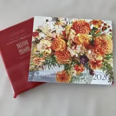 LEE付録 2026 壁掛けカレンダー・BIGトート