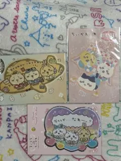 さやえんどう様 リクエスト 2点 まとめ商品