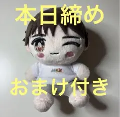 2026年最新】山中柔太朗の人気アイテム - メルカリ