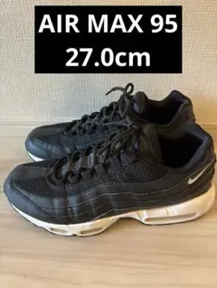 NIKE AIR MAX 95 ナイキ エア マックス 95 27.0cm