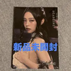 BLACKPINK DEADLINE SILVER ver. JENNIE