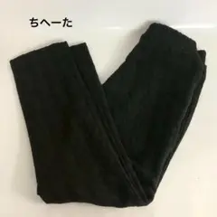 CIRBY 希亞莉 褲子 黑色 提花 腰部鬆緊 M 號 女款