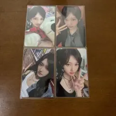 IVE イソ Be Alright CD封入トレカまとめ売り