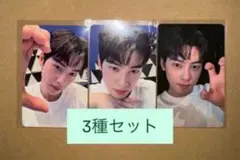 BOYNEXTDOOR リウ 一直娯 北京 withfans サイン会 中華 - メルカリ
