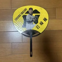 Item thumbnail for item d067382c-959e-4299-b808-ecbc485bb83d