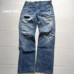 リーバイス 502 クラッシュリペアデニム 30 ボタンフライ